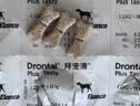 拜宠清爱沃克宠物驱虫药口服内驱蛔虫绦虫线虫钩虫2kg以上犬6粒德国进口 实拍图
