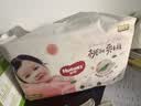 好奇（Huggies）铂金装小桃裤成长裤XXL74片(≥15kg)尿不湿【散热口碑王】 实拍图