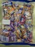 阿尔卑斯硬糖混合口味1kg 【约260颗】休闲零食儿童水果糖果 节日礼物喜糖 实拍图