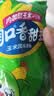 双汇润口香甜王270g*5袋玉米肠火腿肠休闲零食香肠 实拍图