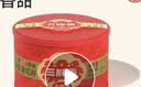 三胖蛋原味瓜子180g罐装 坚果炒货大颗粒葵花籽  解馋休闲零食 实拍图