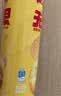 乐事（Lay's）无限薯片 醇香原味 104克*2罐 208克 休闲零食 膨化食品 实拍图
