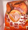 正大食品（CP）汁汁鲜嫩烤翅奥尔良味300g 鸡翅尖翅中翅根炸烧烤空气炸中秋送礼 实拍图