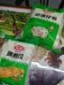 安井荷香糯米鸡 930g  6只装 广式荷叶鸡饭团  微波炉速冻营养早餐 实拍图