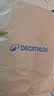 迪卡侬（DECATHLON）运动跑步袜男袜四季款吸汗透气速干薄款袜子长款运动袜3双装RUNR 黑色（3双装） 39-42（43建议选此项） 实拍图