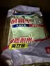 妙洁耐用型手套 天然乳胶 2双装 中号M码洗碗手套多款包装随机发货 实拍图