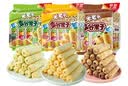 米老头多谷果子480g米果卷蛋黄味巧克力味海苔味三包组合粗粮零食早餐 实拍图