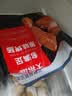 大希地火山石烤肠 肉肠1016g/20根 早餐火腿肠香肠热狗空气炸锅烧烤食材 实拍图