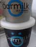 OarmiLk【关晓彤推荐】无蔗糖希腊酸奶0乳糖9g蛋白质低温酸奶420g 实拍图