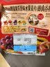 卡乐比（Calbee）原味水果麦片450克进口非油炸营养早餐代餐零食 实拍图