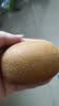 佳沛（zespri）新西兰阳光金奇异果巨大果22粒原箱单果146-175g 猕猴桃水果礼盒 实拍图
