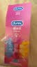 杜蕾斯（durex）避孕套安全套 intense超快感10只情趣用品情侣用品潮敏超薄套情趣 实拍图
