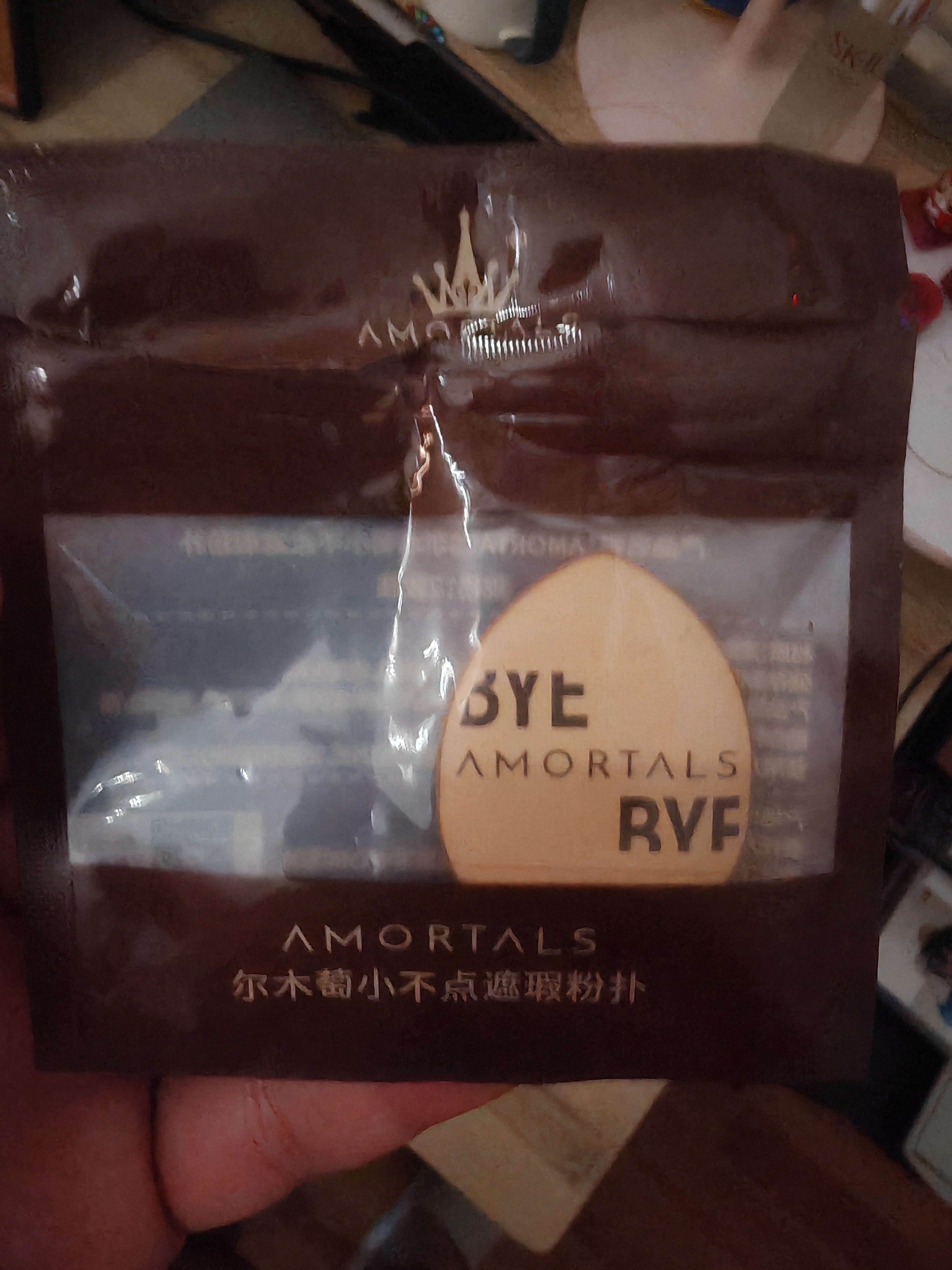 尔木萄（AMORTALS）丁禹兮同款小不点遮瑕腮红粉扑手指粉扑美妆粉底扑干湿两用不吃粉 实拍图