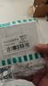 西门子（SIEMENS）开关面板 10AX三开双控 哑光暗装开关 蕴逸象牙白5TA4333-3NC01 实拍图