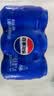 百事可乐Pepsi 原味 碳酸饮料汽水 330ml*6听整箱装 实拍图