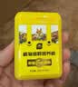 史丹利植物升级版缓释营养棒18g 养花肥料通用型家用盆栽懒人花卉多肉 实拍图