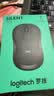 罗技（Logitech）M221轻音鼠标 无线鼠标 办公鼠标 对称鼠标 带无线微型接收器 茱萸粉 实拍图