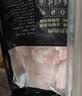 华都食品生鲜鸡翅中2斤  炸鸡可乐鸡翅 奥尔良鸡翅 烧烤食材 实拍图