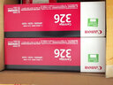 佳能原装佳能CRG-326硒鼓 佳能LBP6200d/6230dn/6230dw打印机硒鼓326硒鼓墨盒 原装佳能CRG-326黑色硒鼓 实拍图