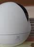 萤石（EZVIZ）C6c 2K+星光增强版+128G监控专用卡 400万极清 室内无线监控器家用摄像头 双向通话 实拍图