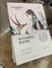 自然堂喜马拉雅植物面膜28片补水保湿护肤品套装生日送女友 实拍图
