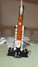 乐高（LEGO）积木机械组42221 NASA太空发射男女孩儿童玩具生日礼物赠礼袋 实拍图