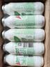 娃哈哈 AD钙奶 含乳饮料 100g*40  整箱 口袋装（新老包装随机发货） 实拍图
