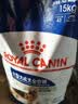皇家狗粮 成犬狗粮 犬粮 宠物大型犬 GR26全价犬粮≥15月15KG 实拍图