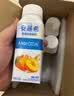 伊利安慕希黄桃燕麦风味酸奶200g*8瓶/箱  礼盒装 实拍图