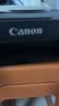 佳能（Canon）PG-48 黑色墨盒(适用E478/E478R/E3480/E418/E4280/E4580) 实拍图