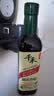 千禾 糯米香醋5度500ml 【0添加】 酿造食醋 炒菜炖煮 点蘸凉拌 实拍图