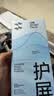 闪魔【T5-大视窗无纹膜】适用苹果15promax钢化膜iPhone15promax手机膜全屏保护高清增强防爆抗指纹2片 实拍图