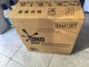奥妙（OMO）品质严选酵素洁净除菌除螨持久留香18.4斤校服净洗衣液京东自营 实拍图