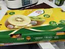 佳沛（zespri）新西兰金奇异果22粒巨大原箱146-175g猕猴桃水果礼盒 实拍图
