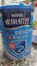 雀巢（Nestle）怡养益护因子中老年奶粉高钙富硒850g*2礼盒送礼送长辈益生菌添加 实拍图