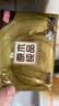 清风【李昀锐同款】抽纸 金装3层120抽*24包 纸抽 卫生纸面巾纸 整箱 实拍图