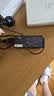 联想（Lenovo）原装笔记本充电器Thinkpad E560 T460s X240 X260 E470 T440 适配器20V3.25A 65W方口电脑电源线 实拍图
