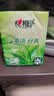 心相印手帕纸 茶语经典 4层180片淡茶香 纸巾 便携 湿水不易破 实拍图