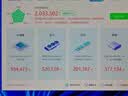英特尔（Intel） i5-13600KF 酷睿13代 14核20线程 单核睿频至高可达5.1Ghz 五年质保 台式机CPU 畅玩黑神话悟空 实拍图