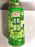 达利园青梅绿茶青梅果汁饮品果味茶饮料500ml*15瓶酸甜饮料整箱装 实拍图