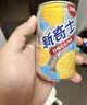 屈臣氏（Watsons）苏打水康普茶味200ml*24罐饮料低糖0脂低卡气泡水调酒迷你便携 实拍图
