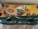 佳沛（zespri）新西兰金奇异果8粒特大果124-146g猕猴桃水果礼盒 实拍图