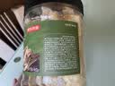 京东京造深海鳕鱼片460g海味下酒小鱼干鱼零食礼包烤鱼片孕妇海鲜青岛特产 实拍图