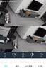 奥克斯1600万像素摄像头监控无线wifi网络高清夜视监控器360度无死角带夜视全景云台家用AI监控手机远程 实拍图