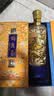 钓鱼台 珍品一号（珐琅彩）液体黄金 酱香型 53度 500ml 单瓶装名酒节日 实拍图