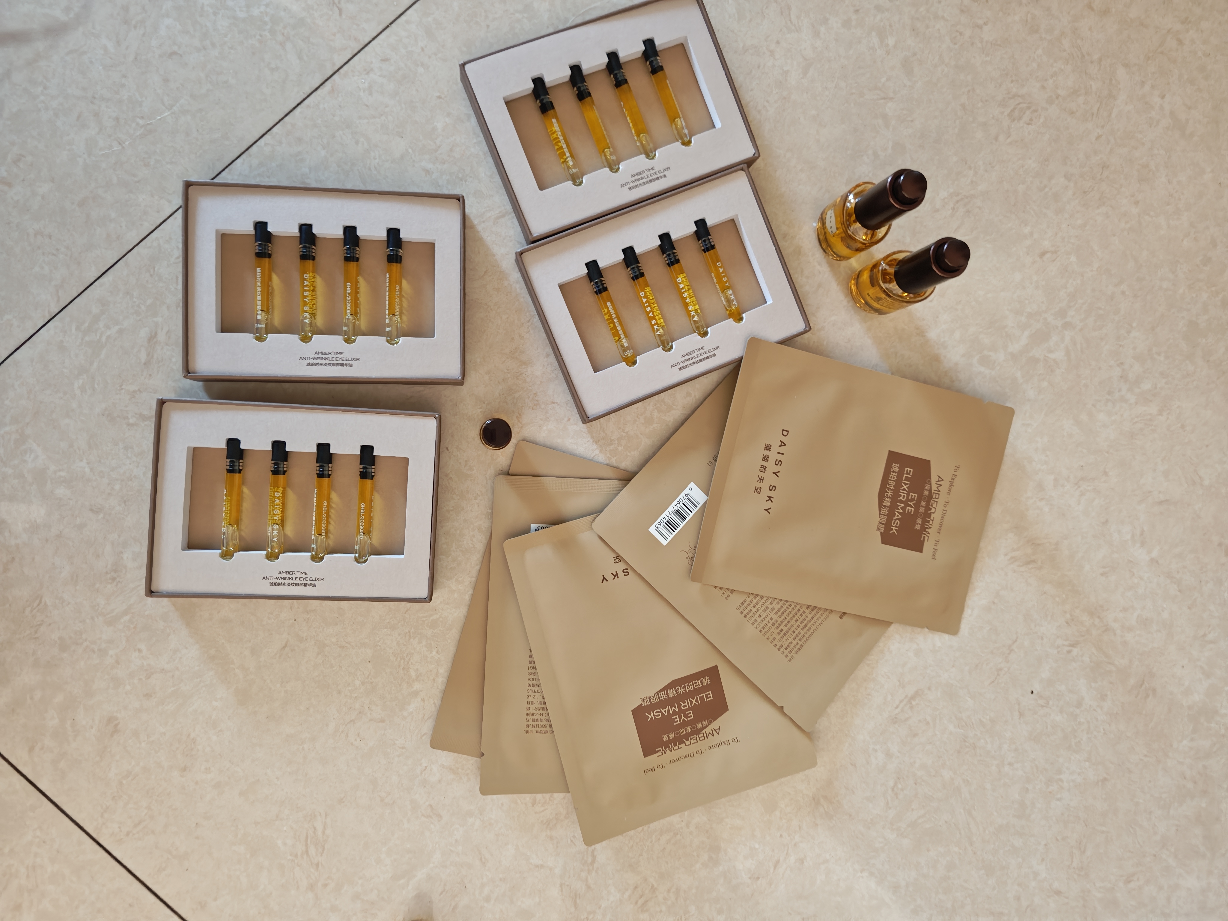 雏菊的天空【伊能静推荐】新一代补脂眼油琥珀时光淡纹眼部精华油抗皱眼霜 实拍图