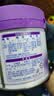 雀巢（Nestle）超启能恩3段 适度水解配方奶粉  12-36月适用 230g*1罐 实拍图