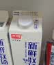 光明 新鲜牧场 950ml*1瓶 高品质牛乳 牛奶 低温奶 实拍图