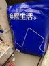 海澜之家男士睡衣男四季通用翻领纯棉100%棉抗菌防螨可外穿长袖长裤家居服 实拍图
