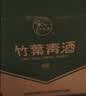 竹叶青酒 露酒 传承竹 45度500ml*6瓶 箱装汾酒杏花村（年份随机） 实拍图